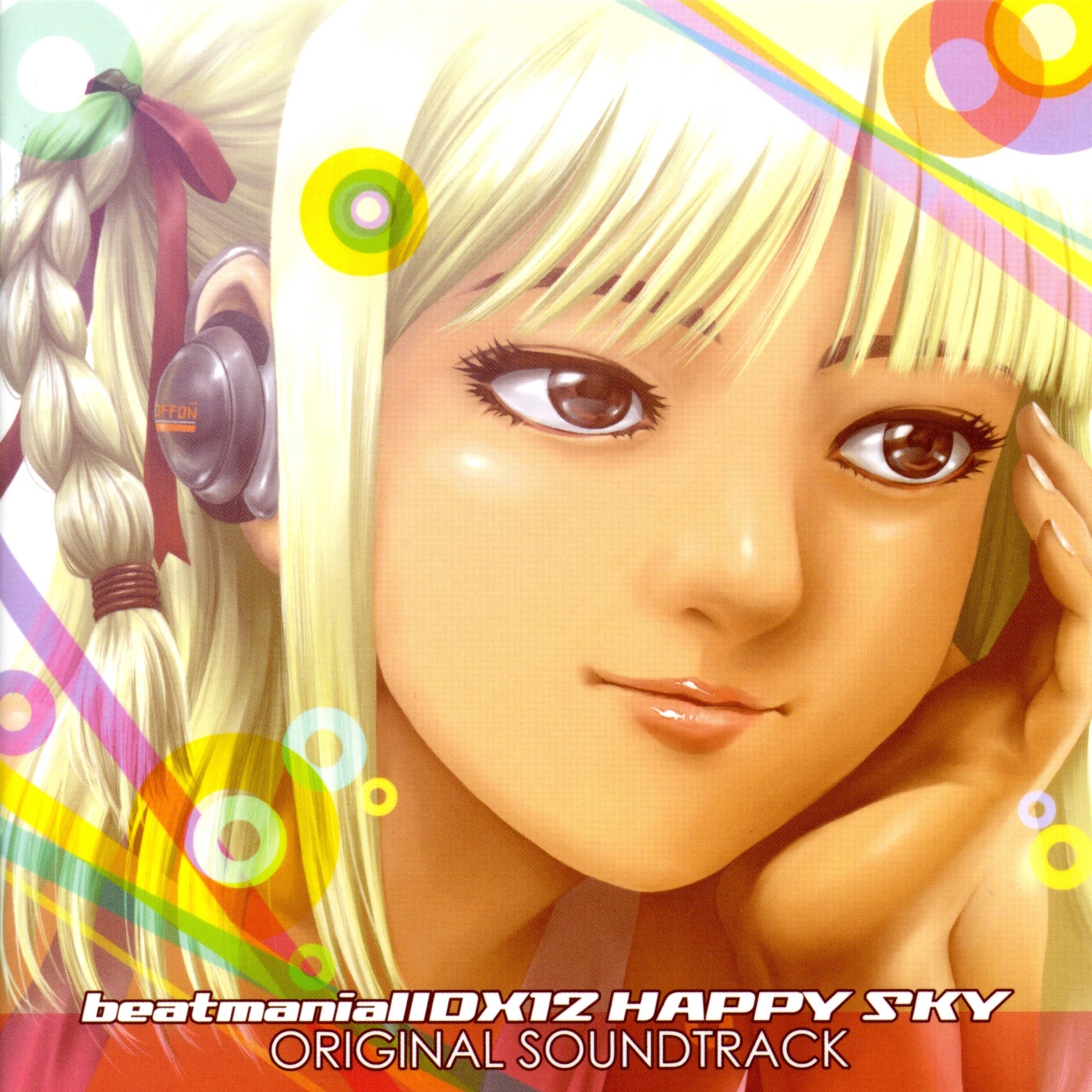 (ゲーム・ミュージック) CD beatmania DX 12 HAPPY SKY ORIGINAL SOUNDTRACK